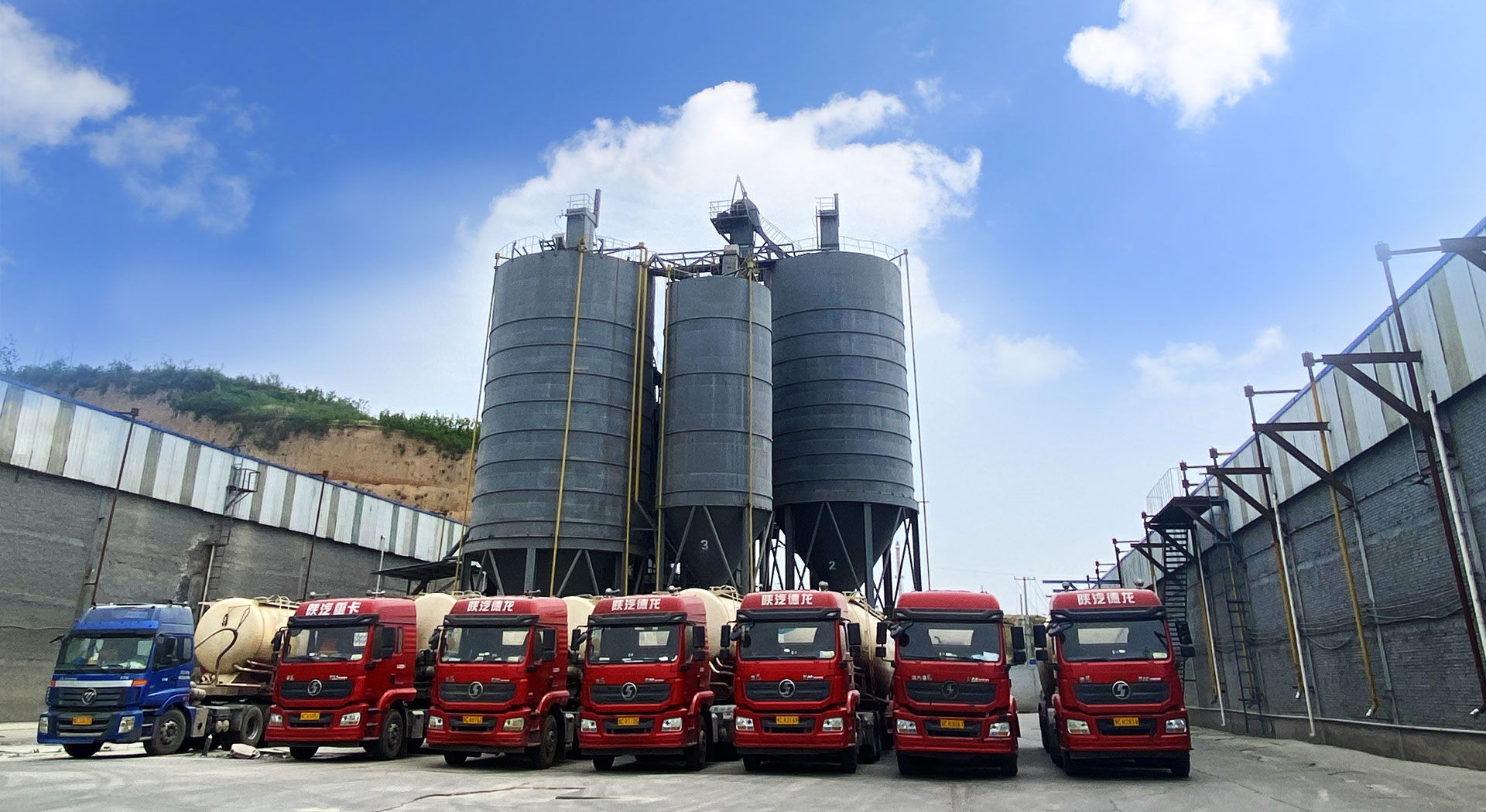 專(zhuān)注于新型建筑原材料、粉煤灰的加工、銷(xiāo)售